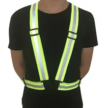 Для ночного катания, бега, куртка со светоотражающими элементами, эластичная застежка, ремень, днем, ночью и т. д