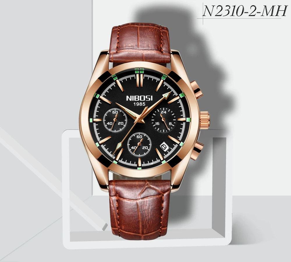 N2310MHS