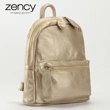 Zency New Design 100% Genuine Leather Women Backpack Preppy Style Schoolbag For Girls Ladies Travel Bag Bronze Knapsack Holiday