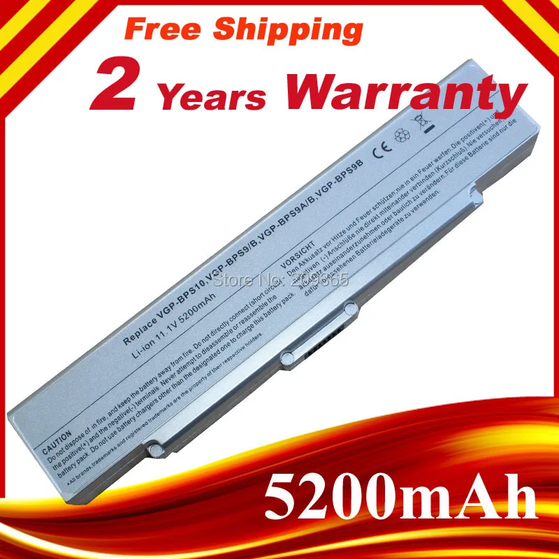  VGP-BPS9/B Laptop Battery For Sony VAIO BPS9 VGP-BPS9 VGP-BPS9A/B VGP-BPS9/S VGP-BPS9A/S VGN-AR61E 