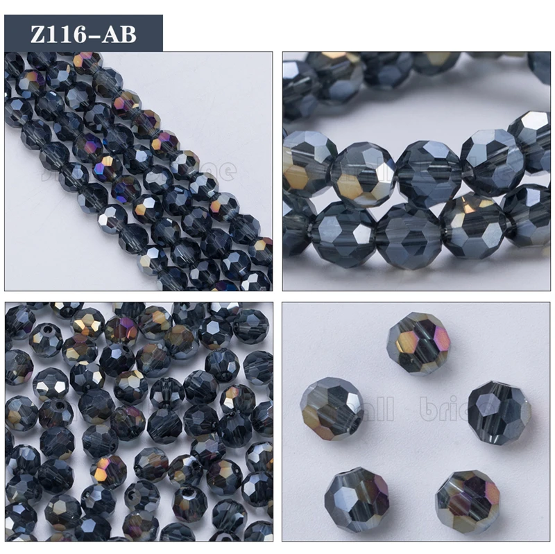 Ball Glass Beads (16)
