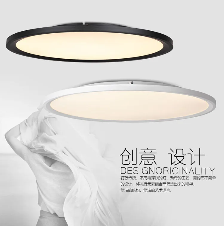 

Slim round simple led ceiling lamp living room lamp modern simple atmosphere bedroom round room lamp Nordic lighting