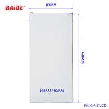 156/168/195 Wihte Бумага коробка для I4/4S/I5/5S/6/6 P ЖК-дисплей Экран упаковка посылка 500 шт./лот