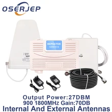 ЖК-дисплей GSM 900 4 г 1800 МГц двухдиапазонный повторитель GSM 4 г LTE телефон усилитель мобильный усилитель+ LPDA/панельная антенна