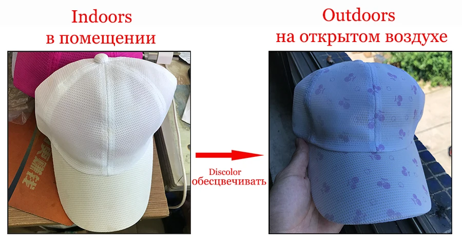 -1