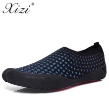 XIZI/ г. летние мужские сандалии, шлепанцы, обувь для воды, высокое качество, большой размер, Sandalias, мужские сандалии для аквапарка, пляжные шлепанцы