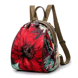 Модные женские туфли Оксфорд цветок маленький рюкзак девушки с цветочным принтом Mochila женские сумки на плечо путешествия рюкзак мешок