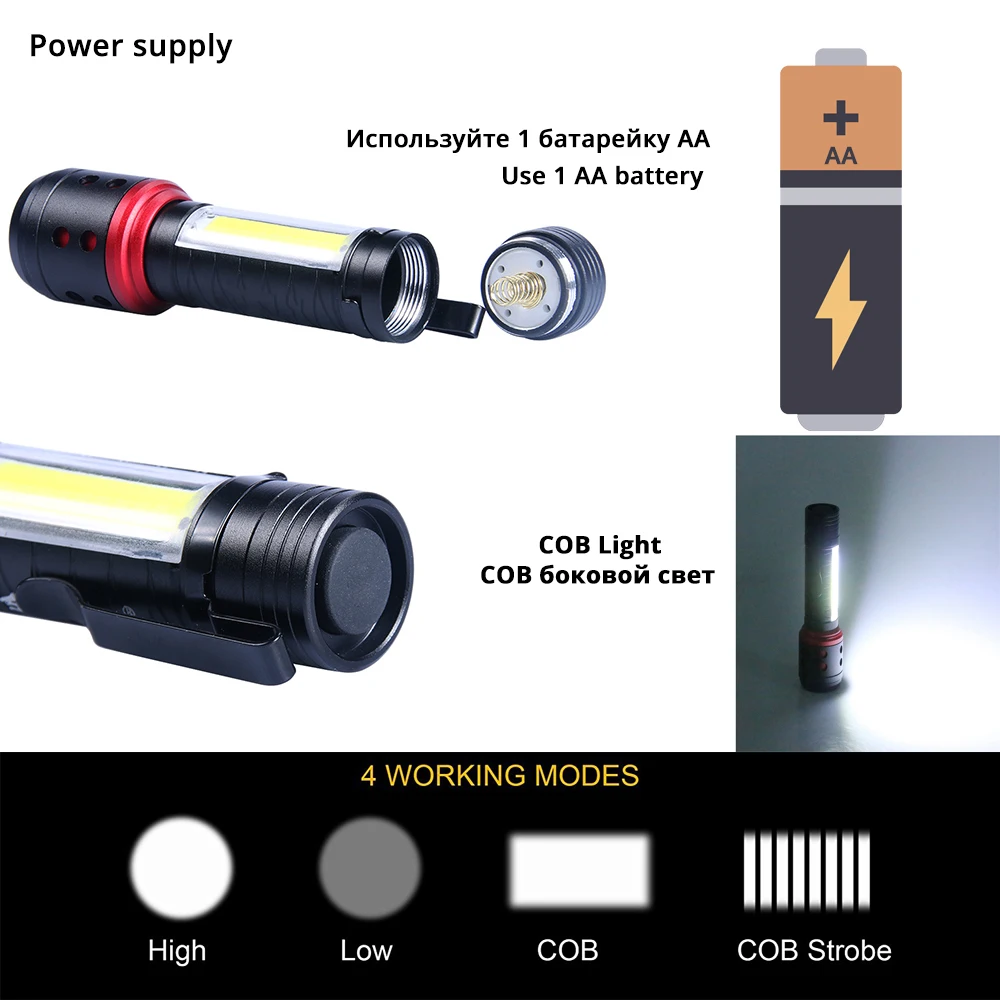 Портативный мини светодиодный светильник с COB боковой светильник 4 светильник ing режимы лампа XPE бисер светильник ing 150 метров питание от батареек АА