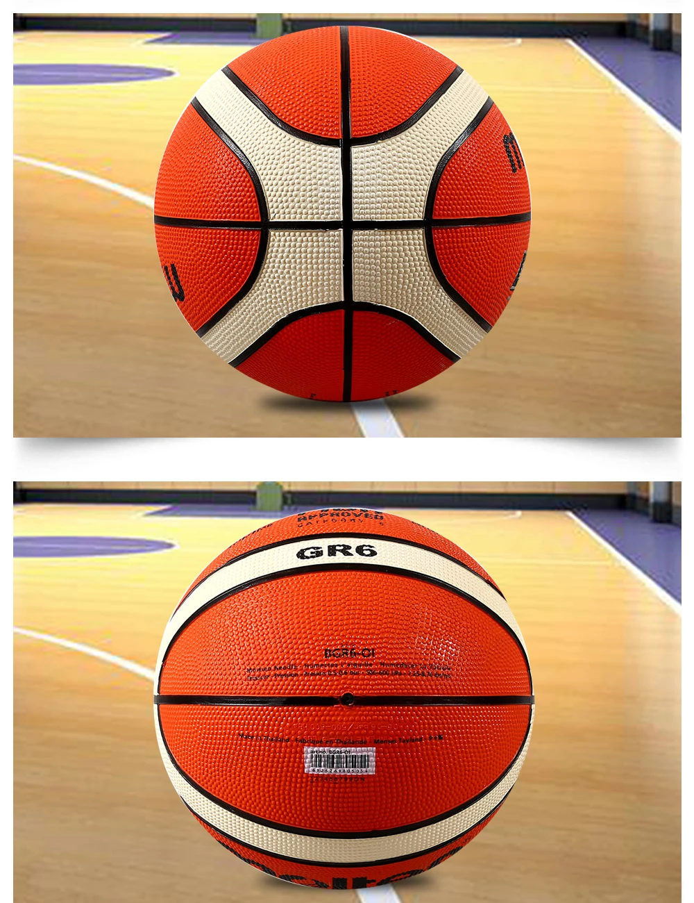 Расплавленный Баскетбольный мяч GR7 высокого качества из натуральной расплавленной Резины официальный размер 7 Размер 6 бесплатно с сетчатой сумкой+ иглой