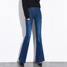 Осень новые туфли для женщин; женская обувь для путешествий женские брюки клёш в Корейском стиле; сапоги из эластичного материала на талии женские джинсы Штаны брюки r510