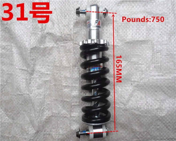 Велосипедный пружинный амортизатор, складной велосипед, горный велосипед, пружинный амортизатор, пружинный велосипедный каркас, аксессуары