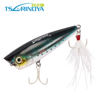 

Trulinoya Popper 60mm 7g Hard Fishing Lures Multicolor Water Surface Swimbait Shiny Pesca Leurre Peche Fishing Tackle