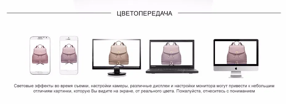 981219_10_RUS