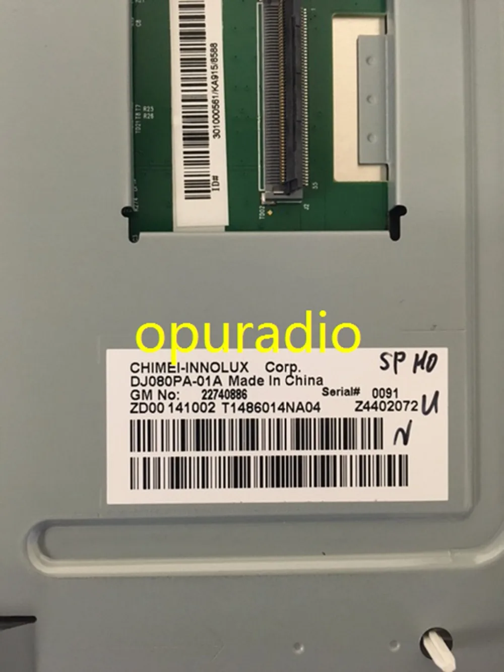DJ080PA-01A