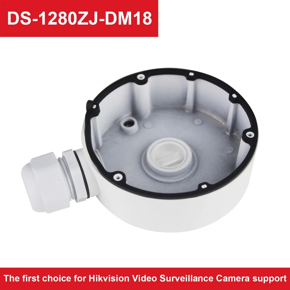 Оригинальный кронштейн для видеонаблюдения HIKVISION в наличии распределительная