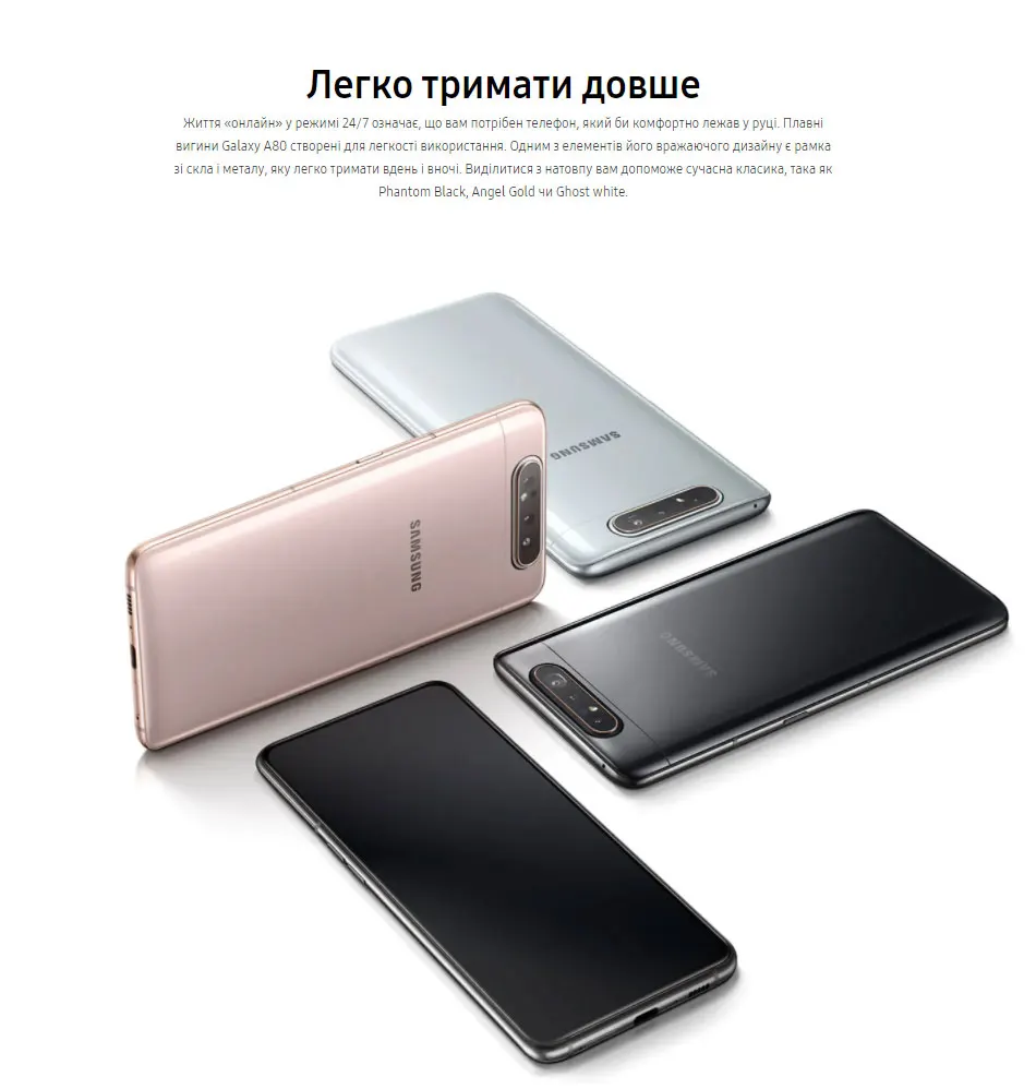 Мобильный телефон samsung Galaxy A80 A805F/DS с глобальной версией, 6,7 дюймов, 8 ГБ ОЗУ, 128 Гб ПЗУ, Snapdragon 730, Android 3700 мА/ч, две sim-карты, NFC