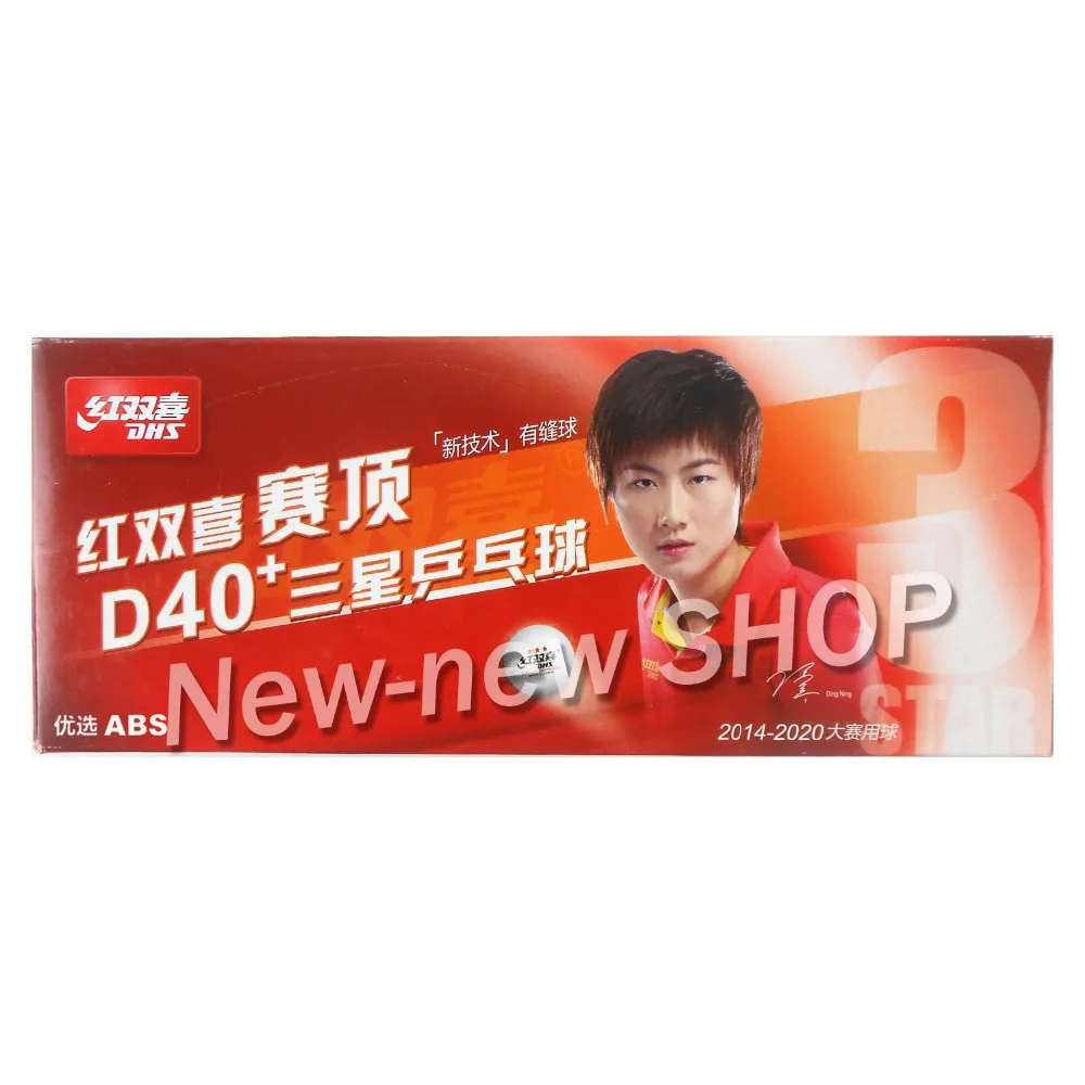 أحدث DHS 3 نجوم 1 نجوم D40 + تنس طاولة كرات جديد المواد البلاستيك بولي بينغ بونغ كرات