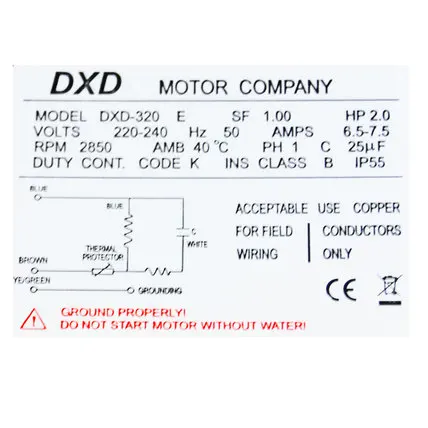 DXD-320E 20170204 004