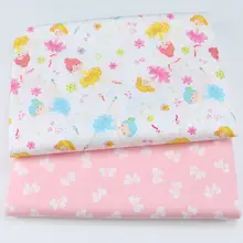 Танцевальная девочка, хлопок, саржевая ткань, пэчворк, ручная работа, сделай сам, шитье, тонкая хлопковая ткань, детская одежда, хлопковая ткань