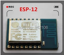 Free Shipping!!! 3pcs ESP8266 serial WIFI industry milestone, Model: ESP-12