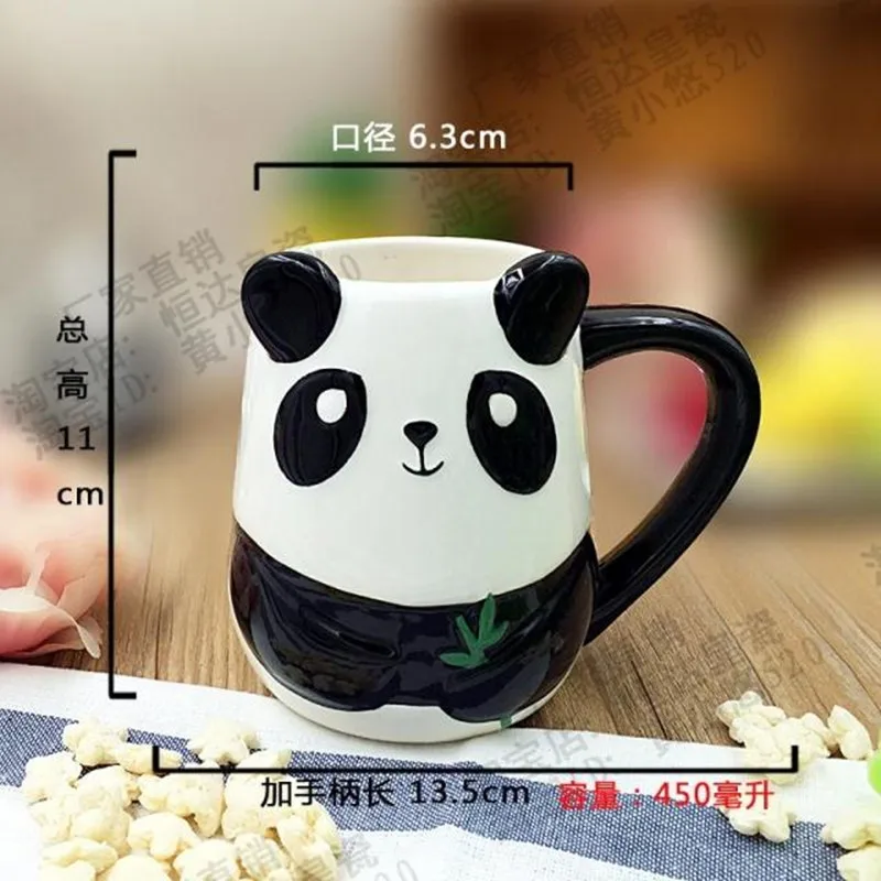 3D Милый Kawaii мультфильм черный/белый панда кружки ручной работы керамическая