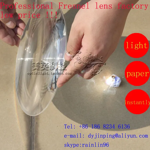 

200mm Diameter Round Optical Plastic Solar Fresnel Condensing Lens Focal Length 120mm for Plane Magnifier,Solar Concentrator