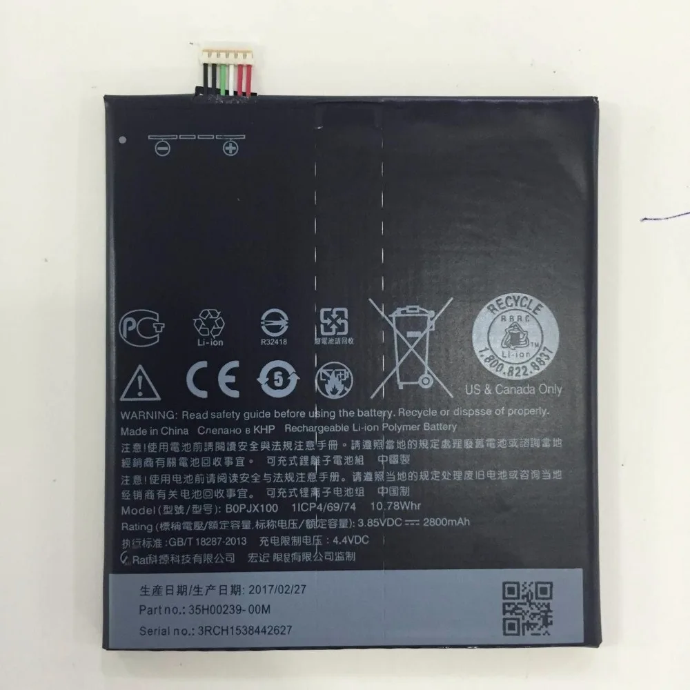 QQ20180503030548