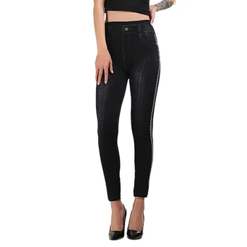 

Women High Waist Pants Vintage Skinny Jeans Fashion Woman Slim Leggings Pants