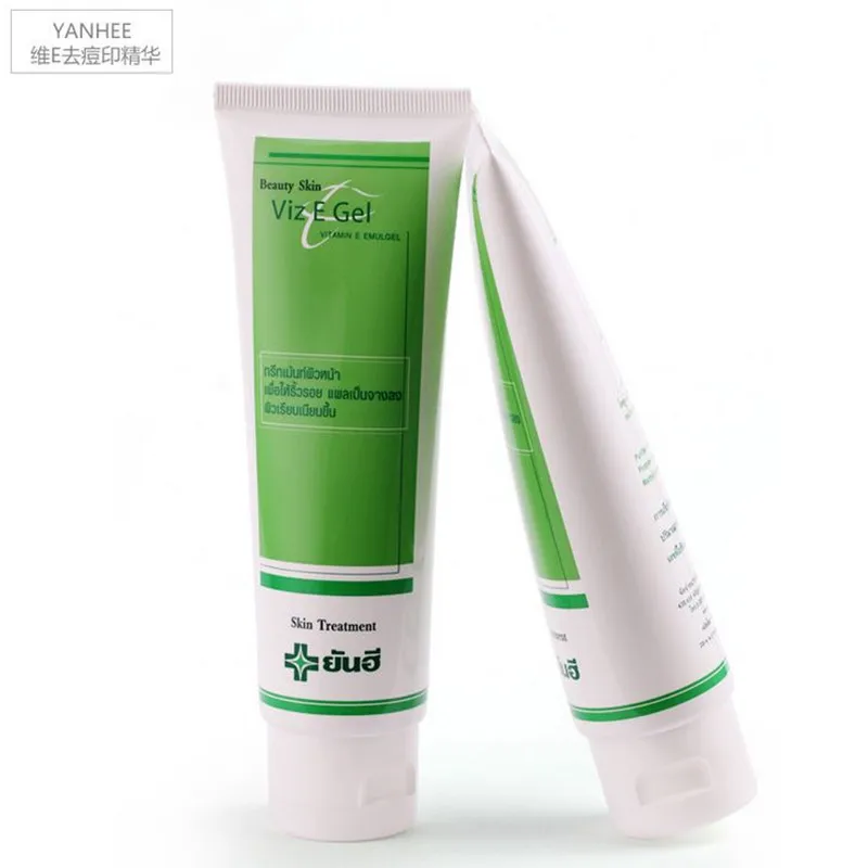 Vitamin A Gel Or Cream For Acne