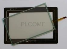 Nova tela de toque de vidro película protetora 164*104 para weintek weinview mt8070ip mt8070ih3 mt8070ih5 mt8070ih5wv touchpad painel hmi