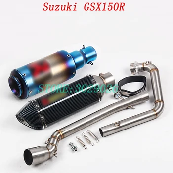 

GSX150R Full System Slip On For Suzuki GSX150R Motorcycle Modified Exhaust Muffler Set Pipe Front Link Pipe with Escape