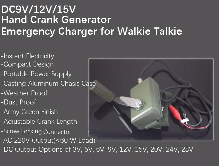 DC9V ручной генератор, аварийное зарядное устройство, прочная конструкция литья алюминиевый чехол, портативный источник питания