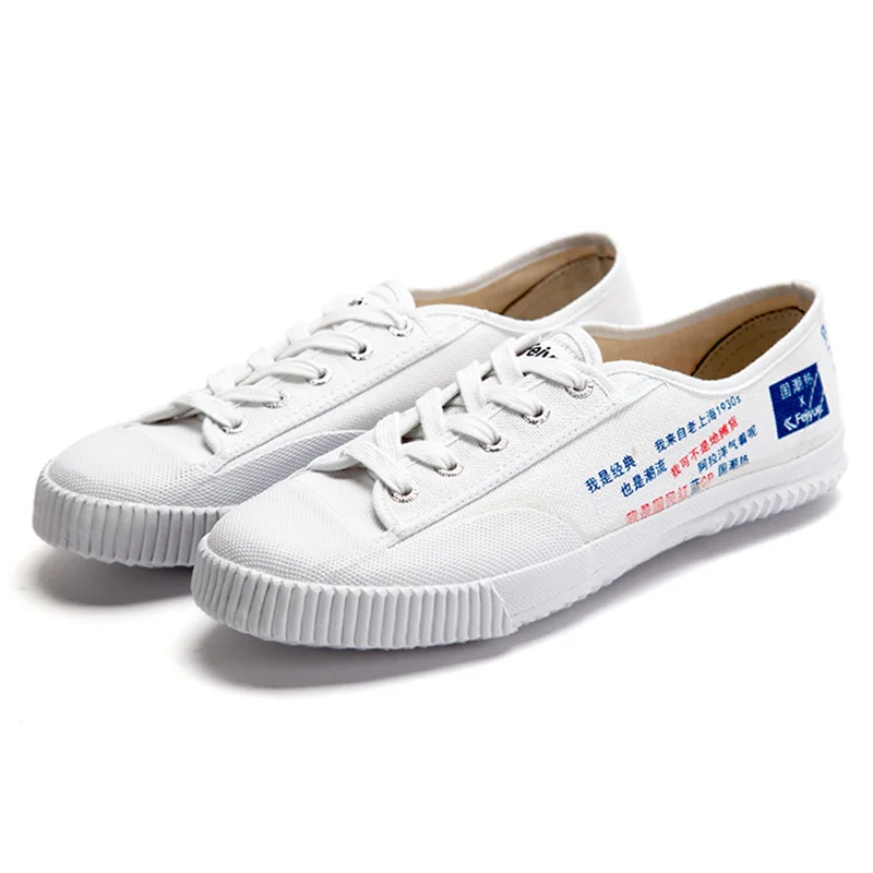 

USHINE EU36-47 New Classic Feiyue Shoes Original Cooperation Martial Arts Chinese KungFu TaiChi Sneakers Man Woman Big Size
