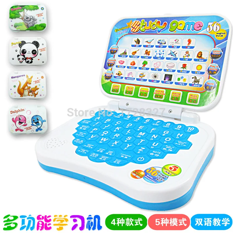 cartoon English learning machine music toys light multifunctional mini children educational toys in the folding machine WJ022 cartoon English learning machine music toys light multifunctional mini children educational toys in the folding machine WJ022