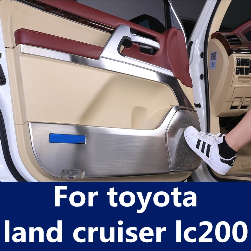 

car styling Car Door anti-kick pad modification special speaker ring frame Auto Accessories For toyota land cruiser lc200