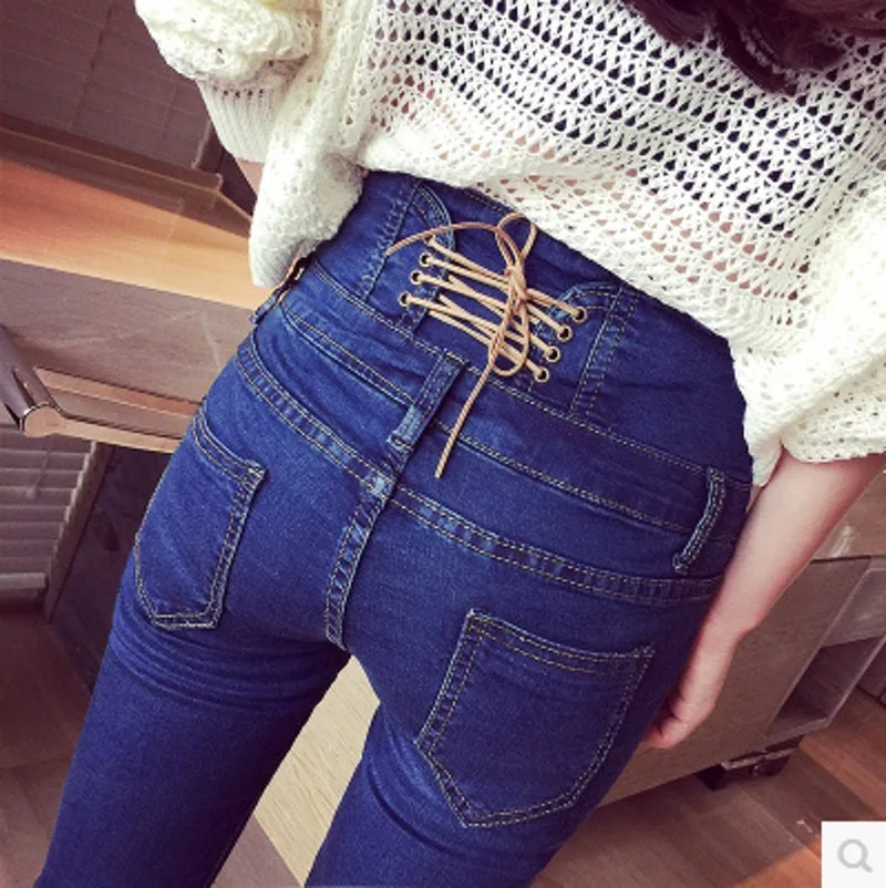 WomensDate 2016 Fashion Girl Autumn Winter Stretch Slim