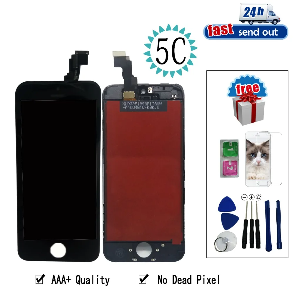 i5c