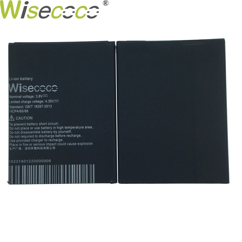 Аккумулятор Wisecoco Treasure Collection Ixion M150 для Dexp сменный аккумулятор + номер