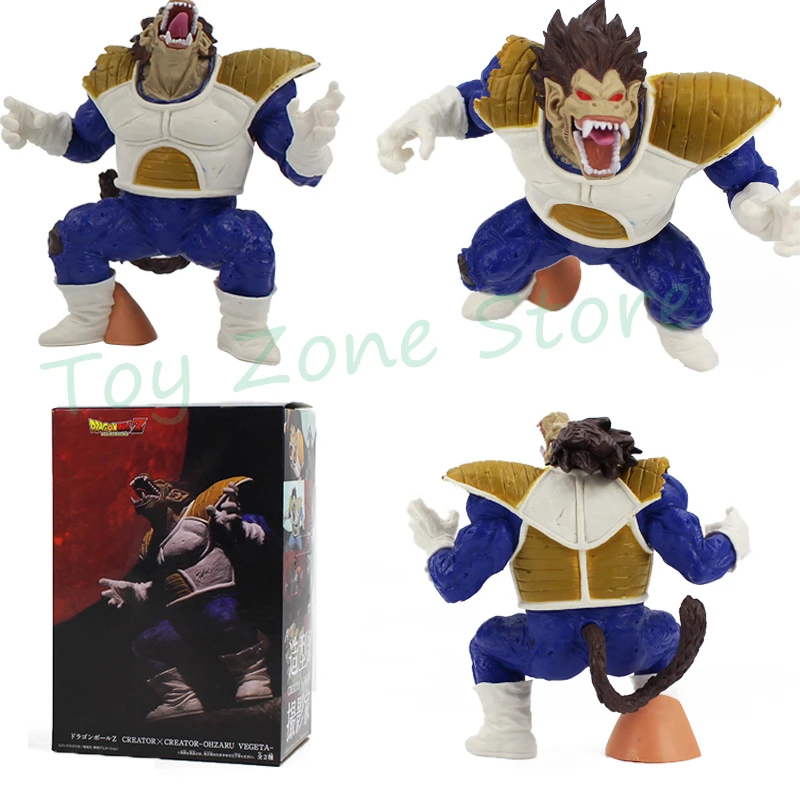 14cm Creator X Creator Ohzaru Vegeta Son Goku Figure Toy Dragon Ball Z