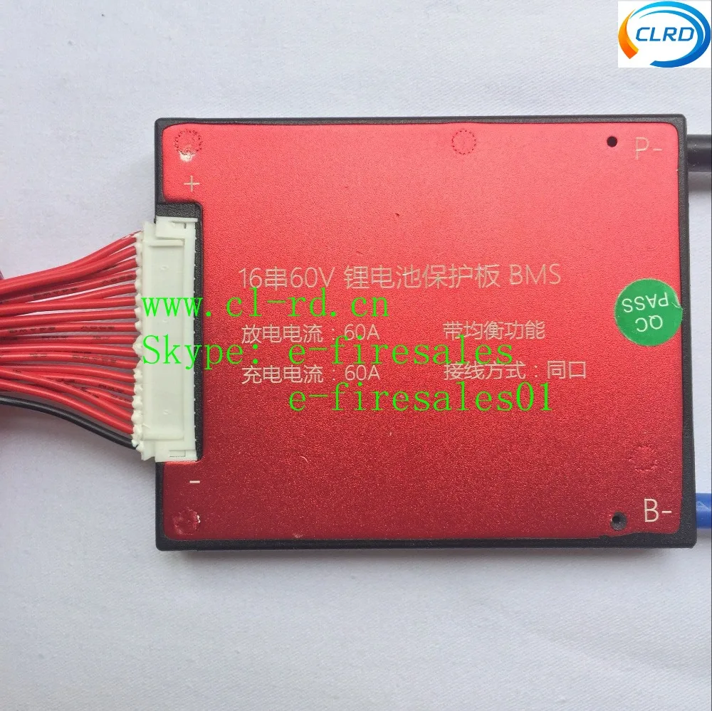 16S 60A (4)