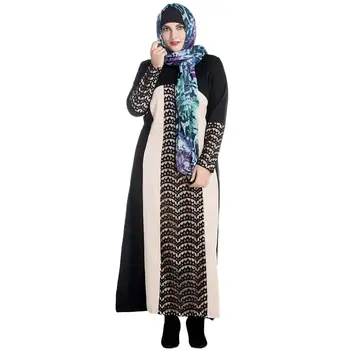 

Women Muslim Dresses Lace Robe Long Sleeve Zipper Front Round Neck Long Loose Minddle Easy Abaya Dress Plus Size G9449B-XXL