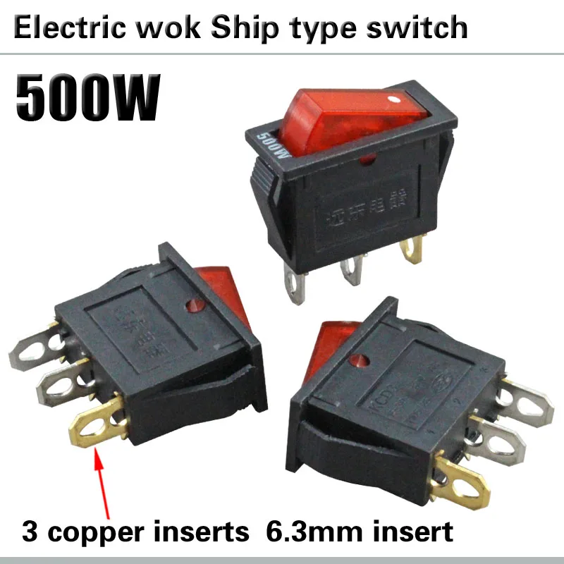KCD3 500 Вт черный переключатель типа лодки 26x20 мм 15A250V 3 контактный 2 зубчатый для