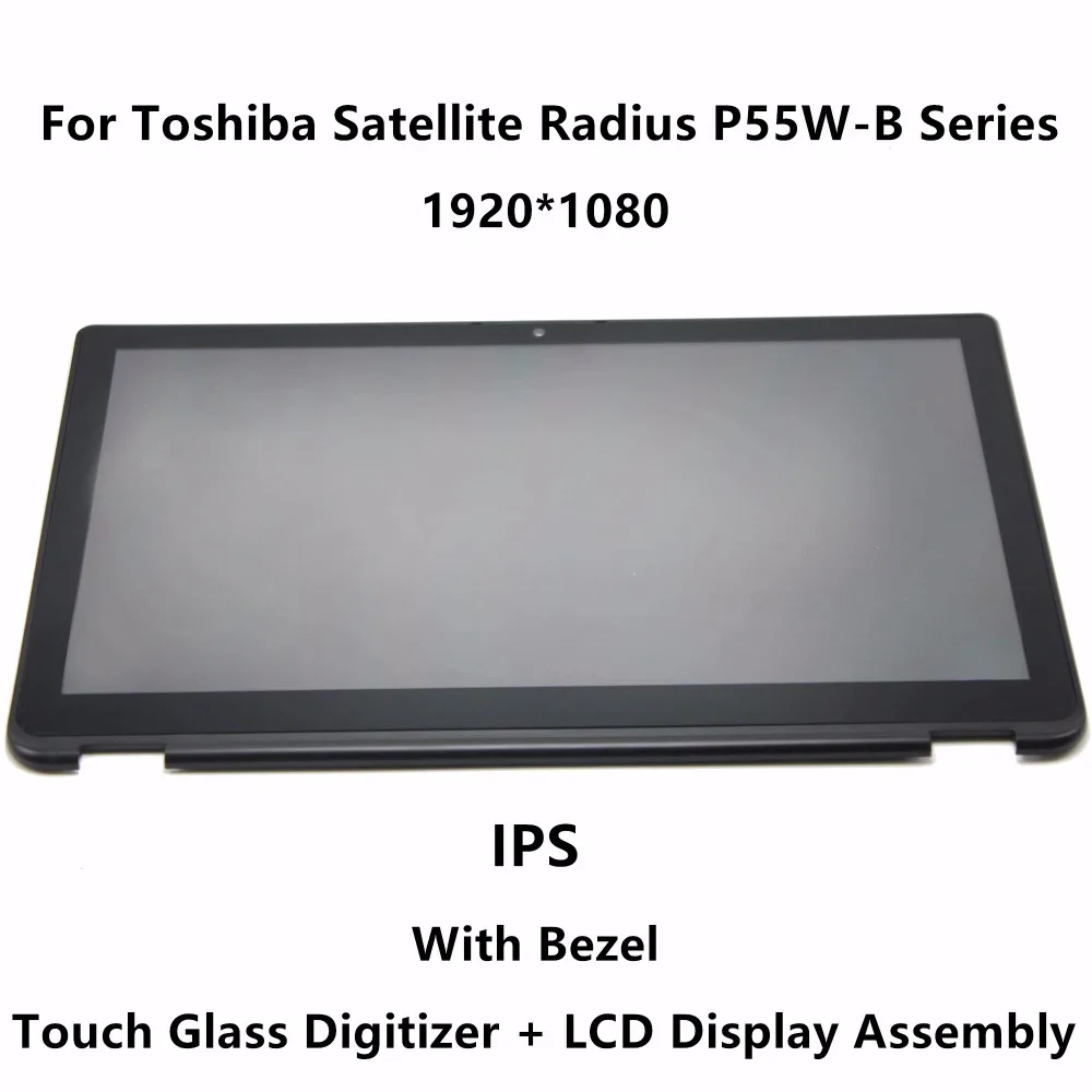 LCD Front Screen Bezel For Toshiba Satellite U840W U845W A000231040
