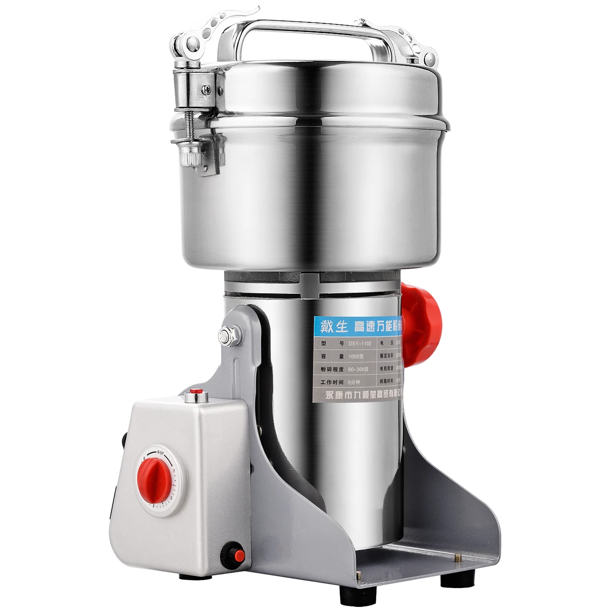 Household Small scale Grinder Powder Mixer Superfine Lapping Machine