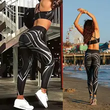 Women Yoga Fitness Tights Leggings Training Fitness, Yoga, Running Printed Elastic Waist Trouser Stretch Pants