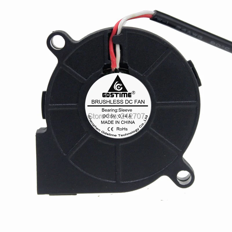 5015 blower 5v 3