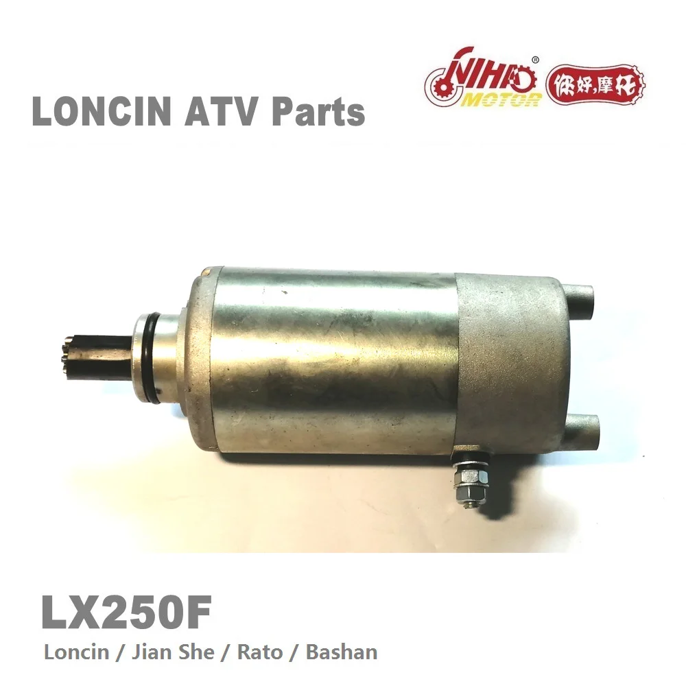 LX 121 мотовездеход LONCIN запчасти стартер LX250 LC171FMM LX250F 250cc Quad GoKarts Запасные детали