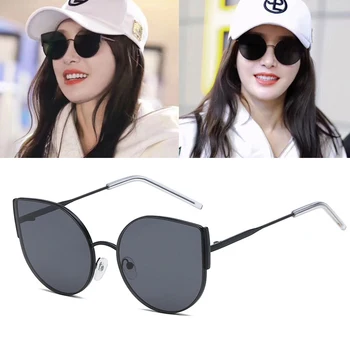 

2020 Hot Fashion Brand GM marine film sunglasses Europe America cat eyes female men WOMEN sunglasses feminine UV400 Marine lens