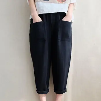 

Large size ladies casual linen cotton elastic high waist harem pants solid color long pants