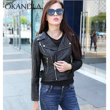 Модные женские облегающие куртки из натуральной кожи. Азиатские женские повседневные куртки из овчины больших размеров. Подарок для девочки. Черный цвет